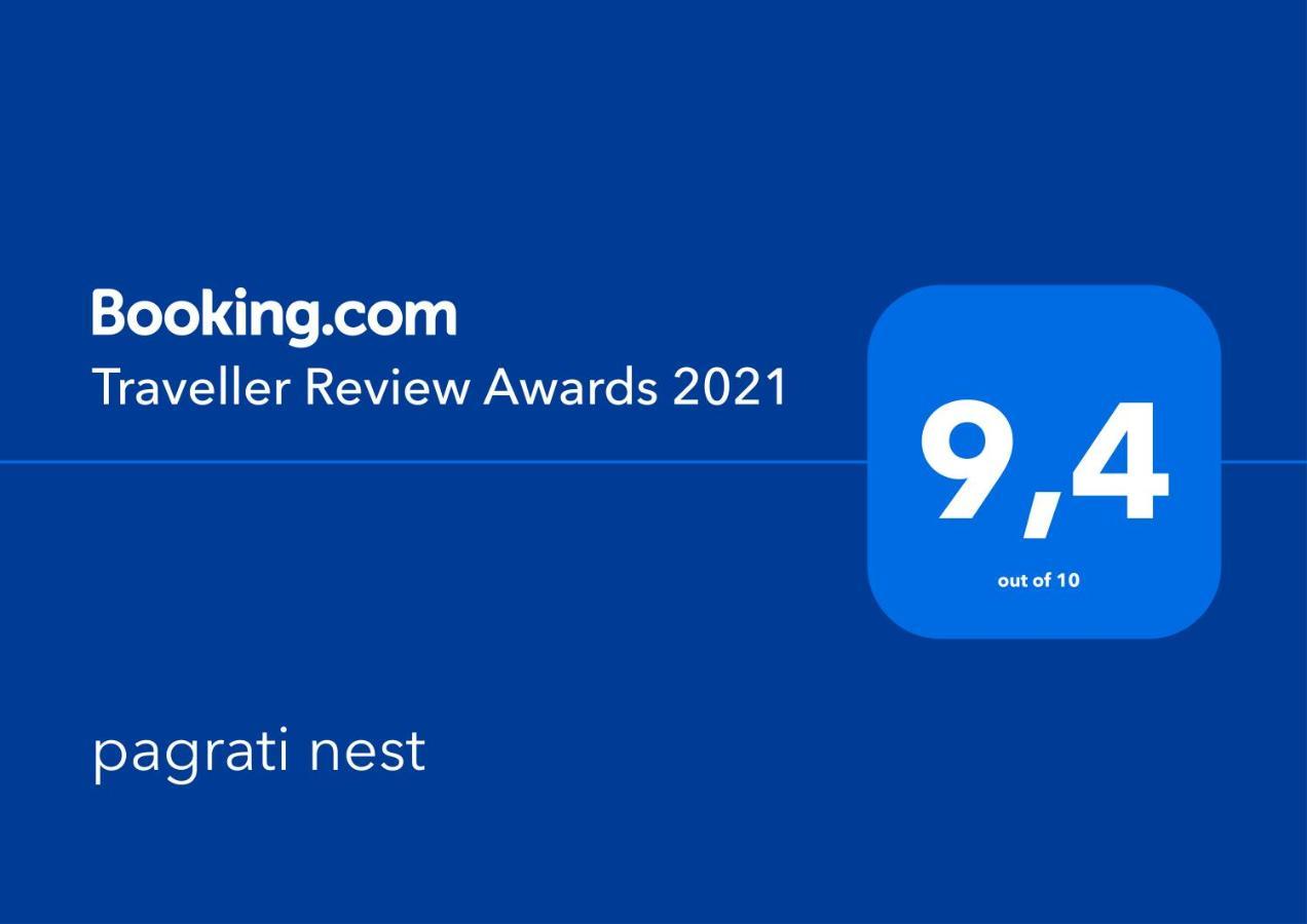 شقة Pagrati Nest أثينا المظهر الخارجي الصورة